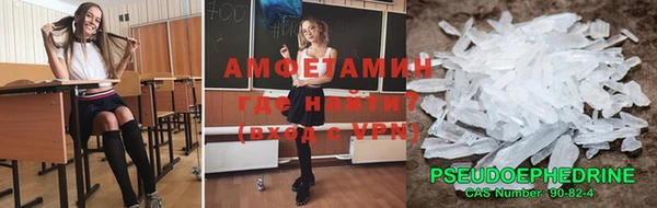 apvp Аркадак