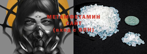 apvp Аркадак