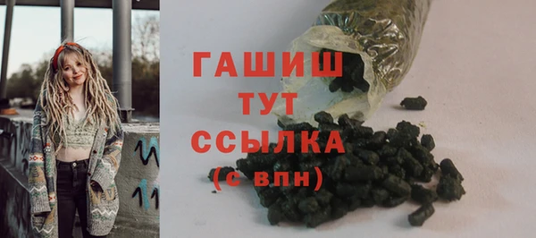 apvp Аркадак