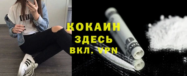 apvp Аркадак