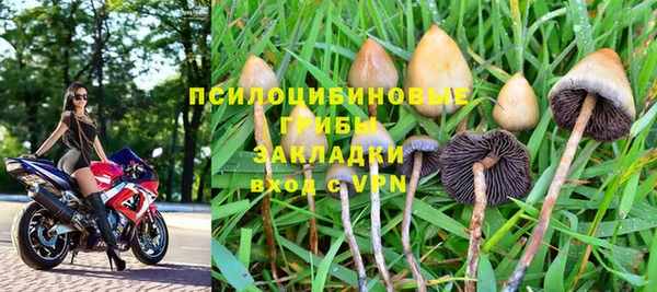 соль курить ск Семикаракорск