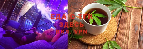 apvp Аркадак