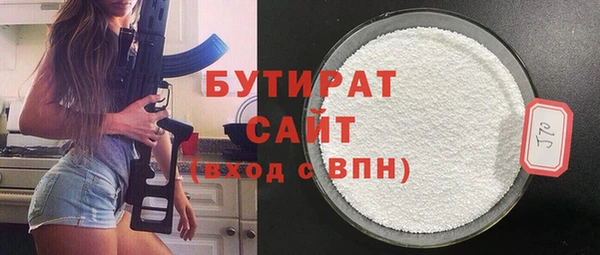 jwh Семёнов