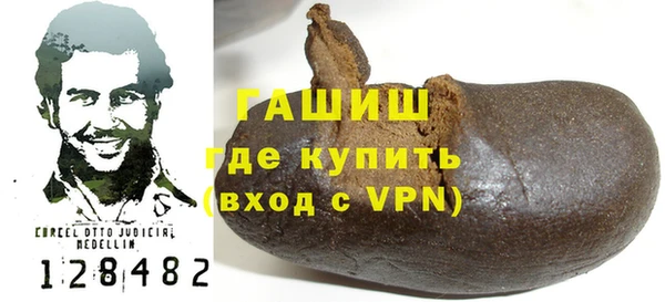 apvp Аркадак