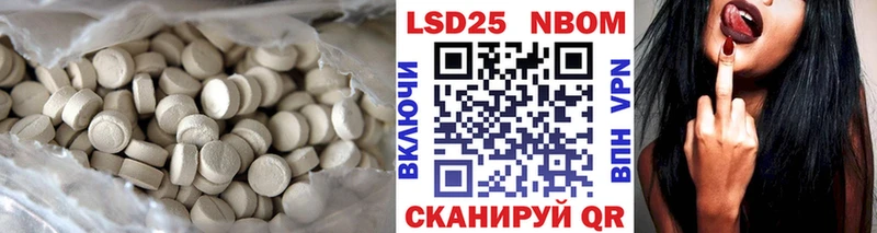 OMG tor  Пугачёв  darknet клад  ЛСД экстази кислота 