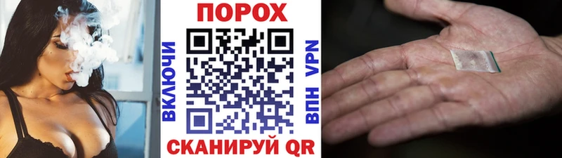 наркошоп  Пугачёв  МЕТАМФЕТАМИН пудра 