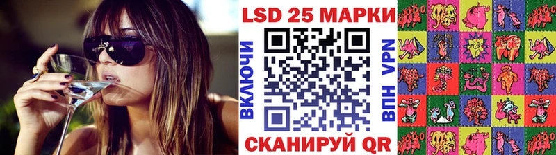 Наркотические марки 1,5мг Пугачёв