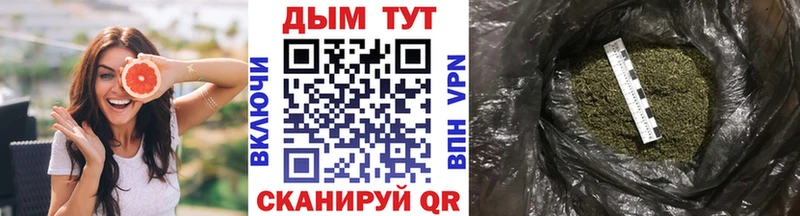 Конопля MAZAR  даркнет сайт  Пугачёв 